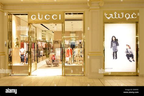 gucci in qatar.